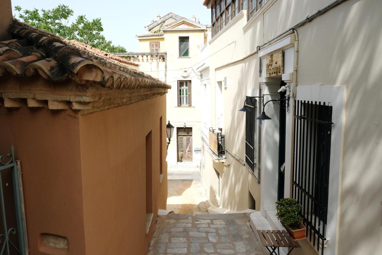 George Apartament